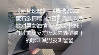 师大素雅文静小学妹与热恋男友周末爱爱视频流出