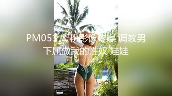 很哇塞的小少妇露脸享受小哥的全身按摩，奶子很正让小哥无套抽插爆草，玩着坚挺的骚奶子，浪叫呻吟精彩不断