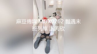 SWAG 第一次玩棒棒的体验 迫不及待又在公司躲起来高潮