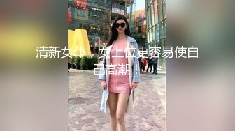 这口交的声音真好听，吃出山珍海味的味道，会所的人妻少妇就是给力！