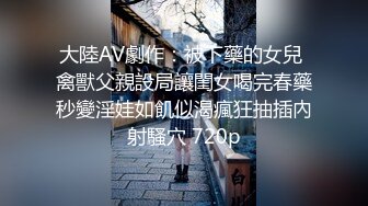 46秒验证墨鸡巴的少妇