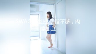 [XIAOYU語畫界]2021.08.30 Vol.603 芝芝Booty