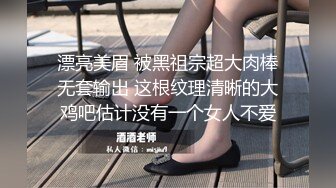   眼镜黑丝少妇 在家撅着浑圆大白臀被无套后入 红色内衣更是诱人