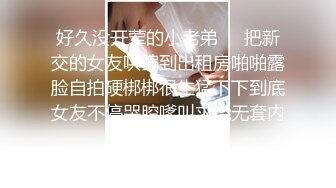 国产AV 蜜桃影像传媒 PMC081 觊觎财富 下药无套乱伦亲哥哥 斑斑