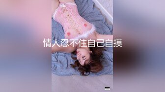 PH-040_白皙女學生下海前的拍攝初體驗麻豆