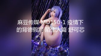 【TM0134】英雄联盟盖伦兄妹乱伦.光辉女郎林凤娇用蜜穴为哥哥解淫毒 #林凤娇