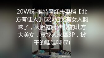 ⭐抖音闪现 颜值主播各显神通 擦边 闪现走光 最新一周合集2024年4月14日-4月21日【1147V 】 (629)