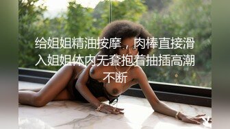 19岁女友露脸做爱