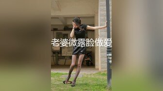 ❤️风骚网红美女小姐姐，家里发骚自慰，多种道具抽插小骚逼，表情一脸淫骚，翘起屁股一顿摇摆