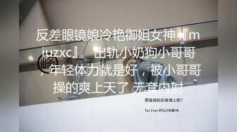 新流出酒店偷拍年轻情侣妹子粉睡衣换上白丝被男友狂干一小时高潮了