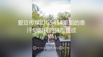 爆乳巨屌扶她 Rigid3D 合集【31V】 (31)