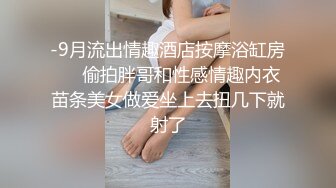 体育学校内部员工偷拍多位漂亮学妹换衣服和嘘嘘 (2)