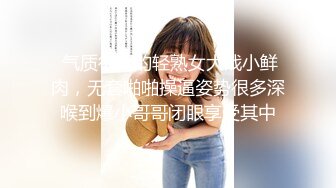 【无情的屌】22岁外围小美女，苗条美乳身材一流，跳蛋辅助玩弄得她欲仙欲死，劲爆刺激！01