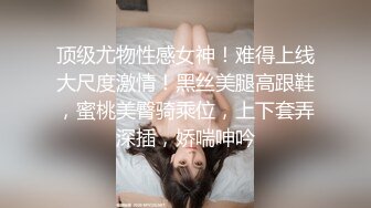 又是干老婆的一天