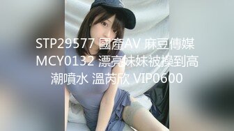 推特博主【kssexxia】优质户外露出投稿，各路女神搔首弄姿争奇斗艳，公园商场高铁站，都是玩得很大，推荐！