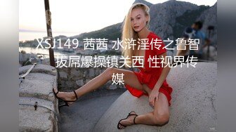 【新速片遞】  韩国超美TS美人loveyou01004，双棒互搏，双人互交，最后别艹得哇哇大叫，十分凶猛，就问你怕不怕！[578.12M/MP4/00:25:09]