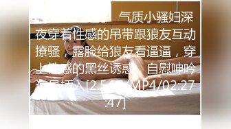 麻豆传媒映画最新出品 MSD-021 绝望的肉偿债款-周卿卿