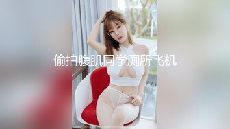 【新片速遞】   漂亮美眉 被无套输出 内射 小贫乳 无毛鲍鱼 