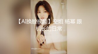 路边公厕全景偷拍多位年轻少妇嘘嘘各种美鲍轮播欣赏 (1)