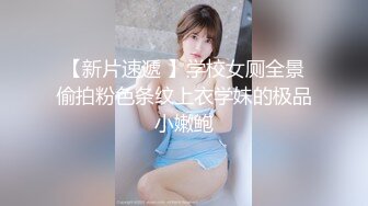 漂亮美女 抱着M字腿 被小哥哥无套输出 说很喜欢我紧致的小洞洞 都准备让内射了 还是射了我一肚皮