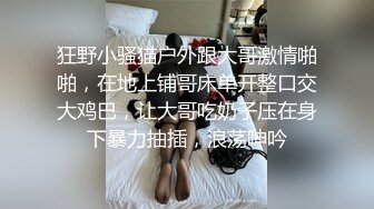 源码自录 阿黑颜反差婊【施施】戴狗链遛狗 无套啪啪口爆 6-16至7-18 【45V】 (1702)