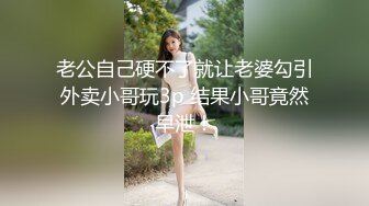 大型商场连抄三位美女小骚丁和前面半透明的内裤真心有点受不了