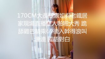 ✿91制片厂✿ BCM055 诱惑家庭老师和我做爱 《孟若羽》