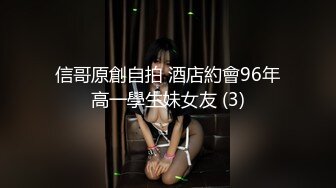 AI换脸视频】李庚希 公公技巧高超，丈夫却不知道[上]