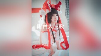 【新片速遞】  【群交乱操❤️淫乱人妻】淫妻换妻性爱联谊+绿帽老公找两大学生操爱妻+人妻裸体SPA轮着都插一炮 高清720P原版 