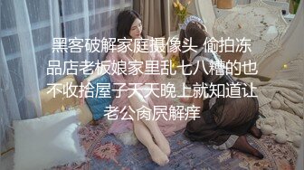 极品00后高颜值姐妹花,难得俩妹子颜值都这么高,线下联谊,造福彼此粉丝,多人啪啪