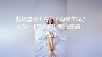 香蕉视频 xjx-0063 出卖肉体的女销售-莎莎