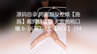 18岁可爱少女与35岁大叔的浴缸PLAY