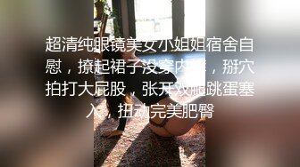 KIKI直播自慰