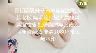 【AI换脸视频】鞠婧祎 被公公和丈夫轮流干