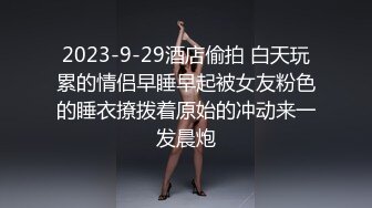 OnlyFans极品网红萝莉正妹loliii大尺度剧情系列付费私拍为了抵房租用肉体偿还1~3集1080P高清无水印原版