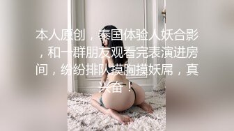 风韵阿姨，黄黄的美指甲 异常闷骚，网购跳蛋自慰给男友看，阴唇有点黑但洞洞挺粉的，就喜欢这样的中年阿姨！