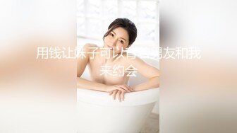 THE 记录AV 暴露本能的高潮SEX 丰满的超变态少妇 大浦真奈美