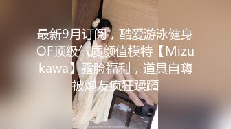 写字楼女厕偷拍一身黑装美女正反被拍两次肥臀肥逼