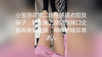 XKVP089 星空无限传媒 巨乳小姑用骚穴 帮侄子辅导作业 椿芽