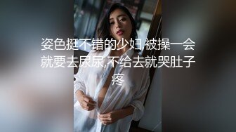 专业良家收割机，人妻猎手，【爱情故事】22.01.23，给自己老公都没这样子搞过，偷情的时候倒是挺骚