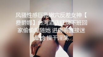  360监控偷拍中年男酒店约炮短发少妇用力过猛把她操疼了