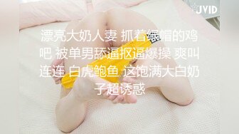 绿帽奴的极品小娇妻『汐梦瑶』绿帽老公亲自掰开我的小骚逼让单男进入，作为绿帽只允许给女友舔脚