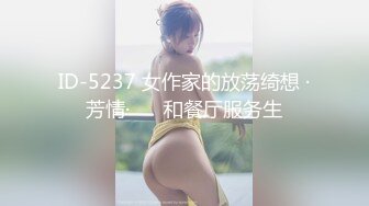 无锡刚刚约的大胸少妇，叫声不好听，离婚太久