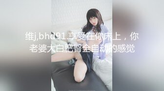 北欧妖精知名女优『美乐蒂』加入91制片厂 神仙颜值 漂亮美乳粉穴