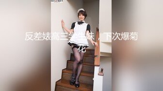  剧情演绎老哥足疗按摩新来个小妹双飞，按按脚加200打飞机，再加钱妹子经不住诱惑双飞