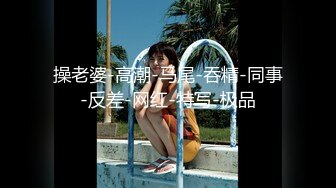 ❤️小仙女小姐姐❤️清纯女神〖樱空桃桃〗美人胚反差婊小姐姐诱惑外卖小哥~美足诱惑足交内射性爱 淫声荡语 极度淫骚