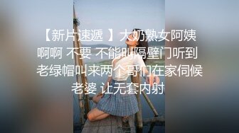 【唐先生】约了一个大三舞蹈系的，小黑丝一字马小伙有样