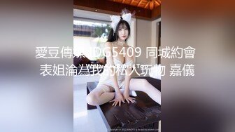 虎牙大主播下海！頂級女神~【騷婦貓貓】揉穴自慰！包秒射~~~ 白得發亮，極品極品~