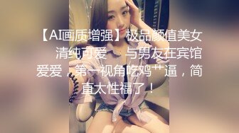 宝贝快来，露脸美女约啪附近大哥激情啪啪刺激狼友，舔弄大鸡巴深喉，激情上位后入抽插，浪叫呻吟不止好刺激