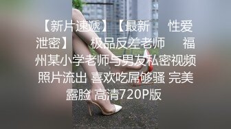 水滴摄像头监控偷拍小夫妻在新买的红木大床上啪啪